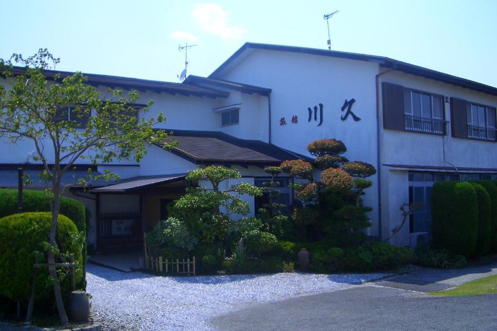 指宿市 川久老式家庭旅馆酒店 外观 照片
